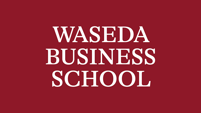 Waseda Business School img03