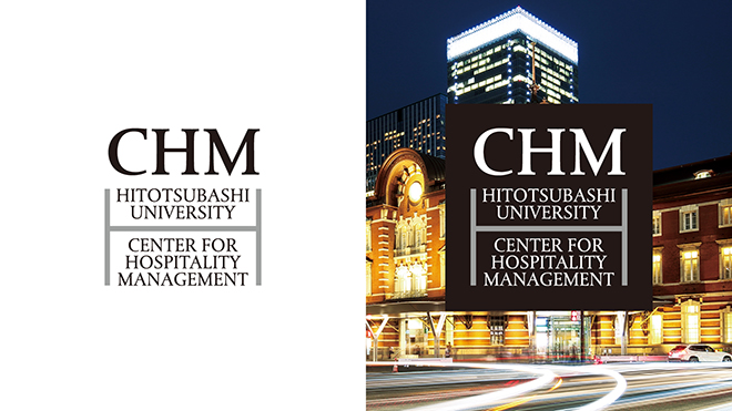 Hitotsubashi University Center for Hospitality Management img05
