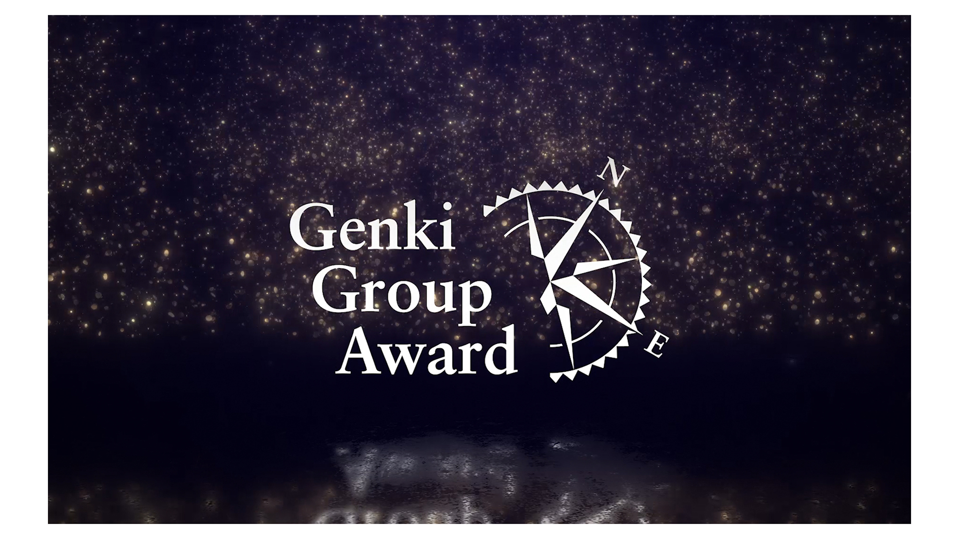 Genki Group Awardのmovie03