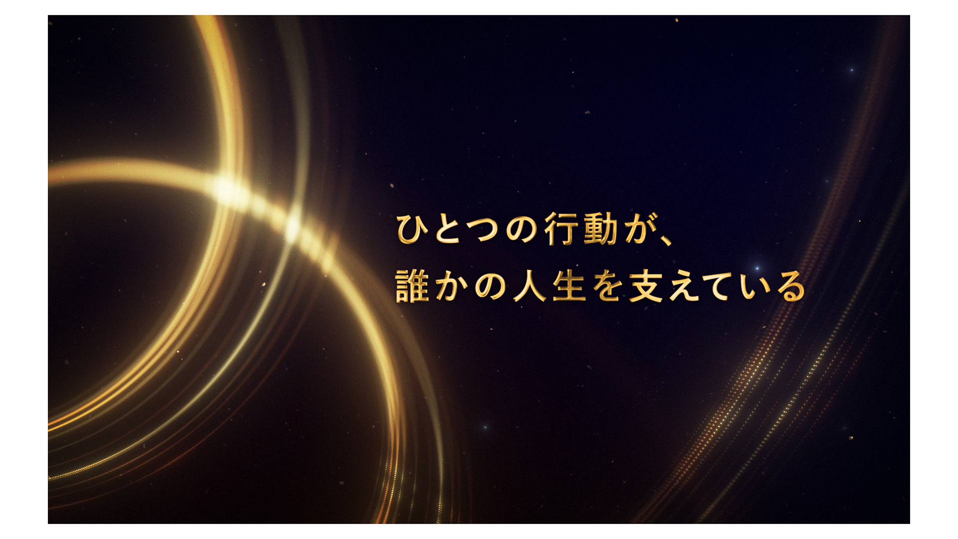 Genki Group Awardのmovie05