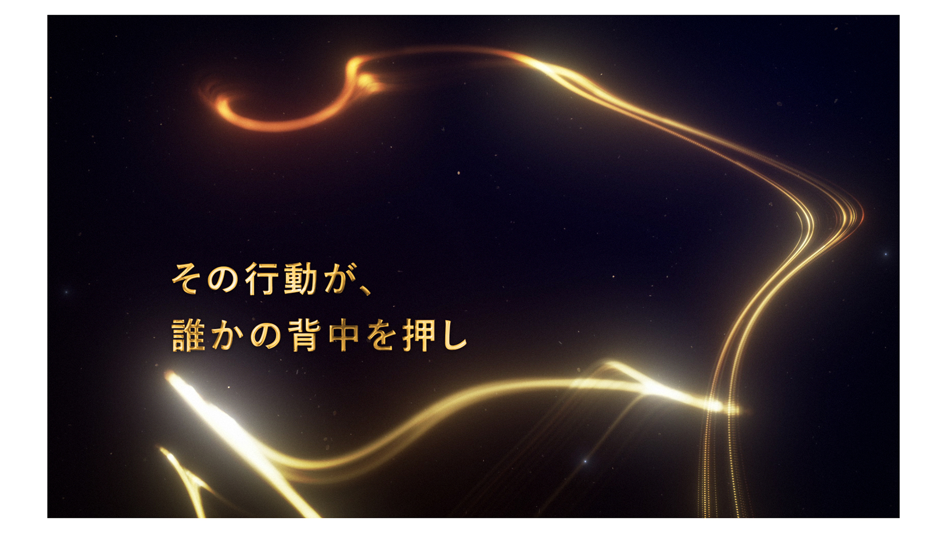 Genki Group Awardのmovie06