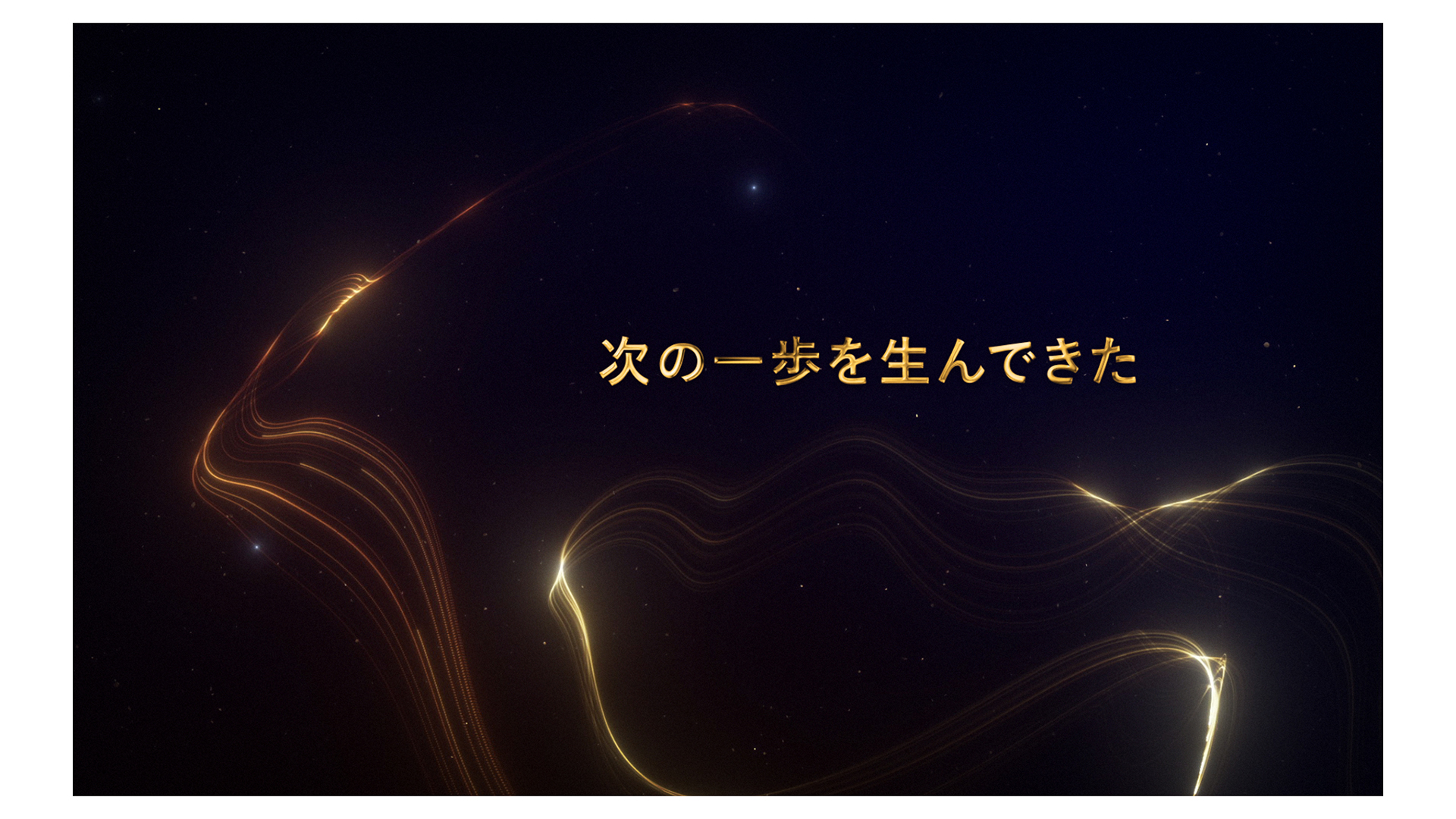 Genki Group Awardのmovie07